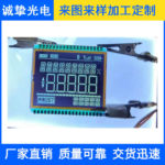 HTN 负显材质液晶屏
