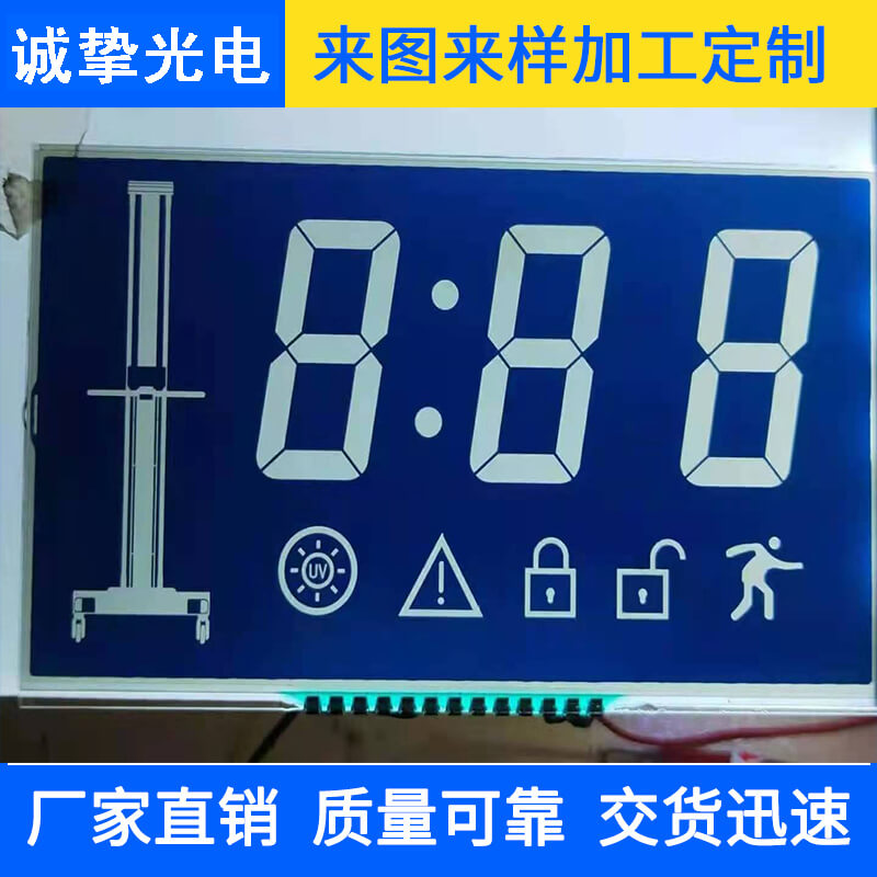 HTN蓝膜材质身高测量仪器