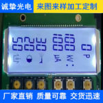 TN 洗车机器
