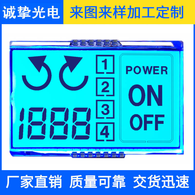 TN 温控器