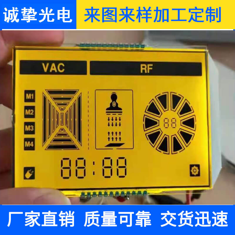 TN正显材质LCD液晶屏