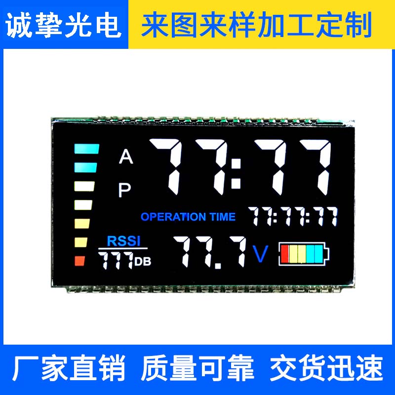 VA 医疗器械