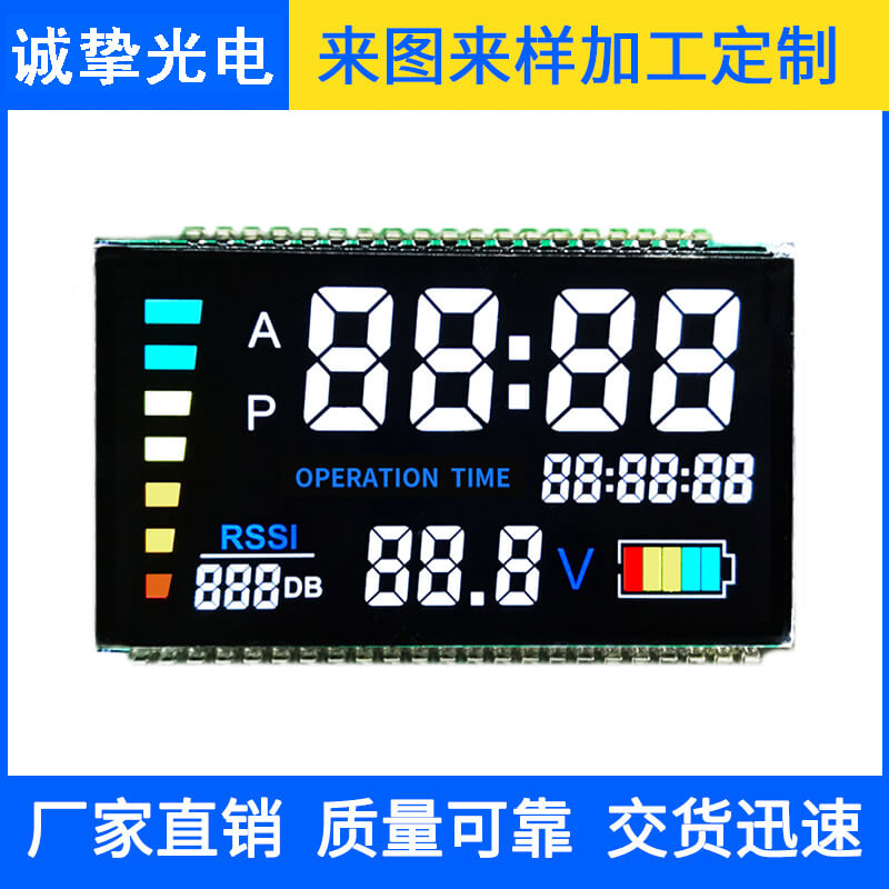 VA 医疗器械1