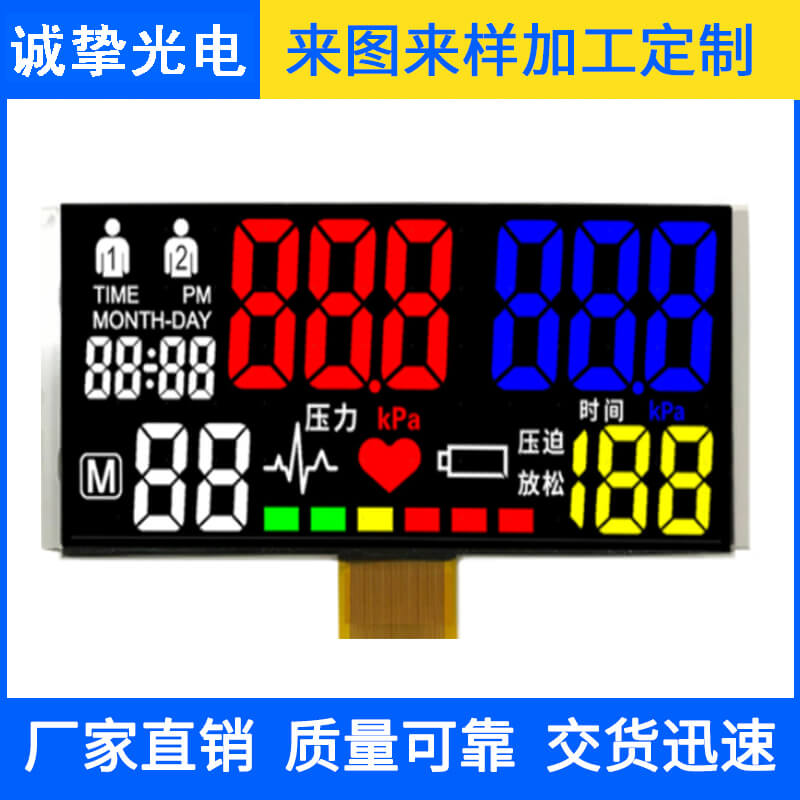 VA 血氧仪