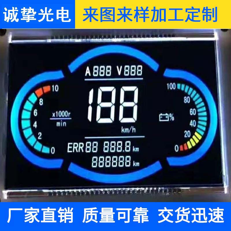VA断码保温杯