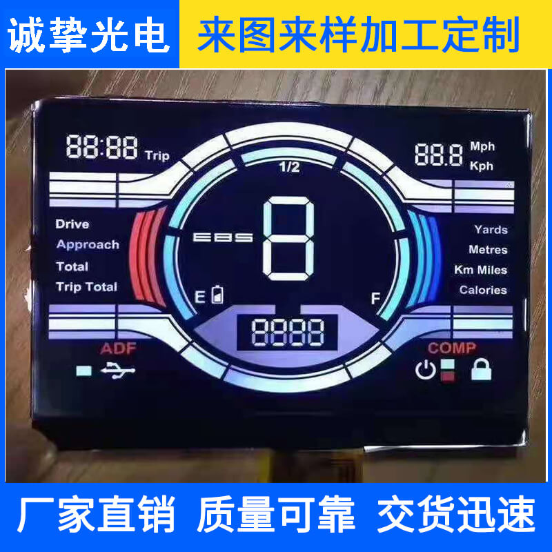 VA材质仪器仪表LCD液晶显示屏