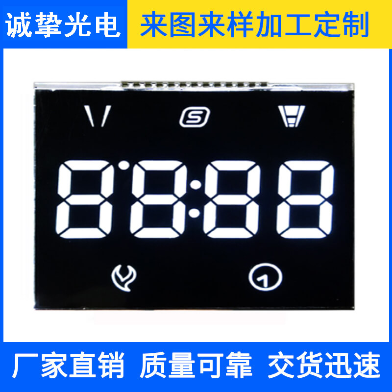 VA跑步机计数器1