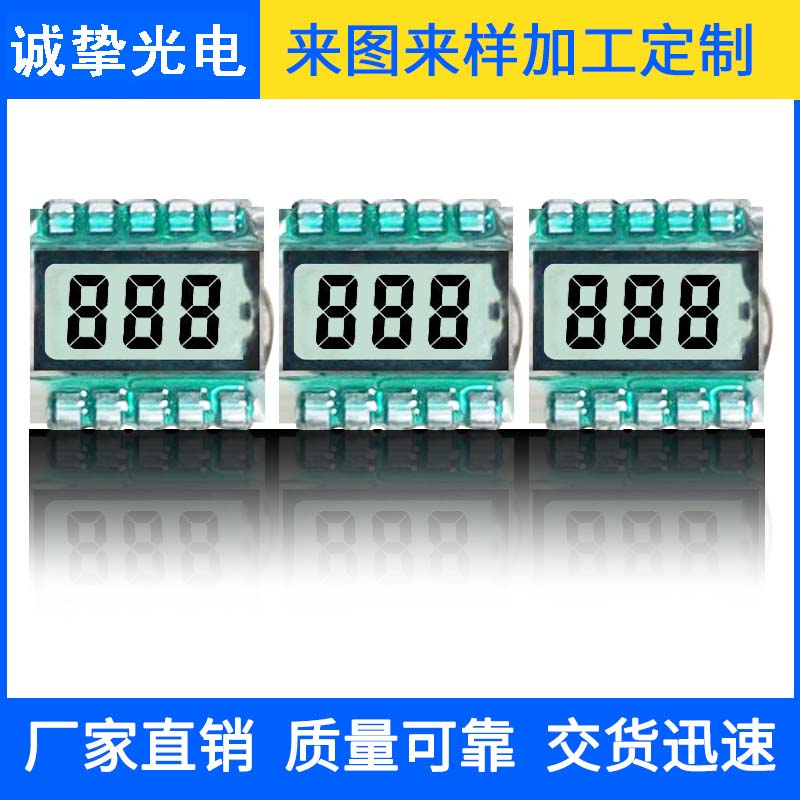 打印笔TN