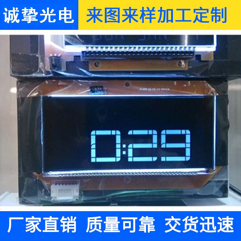 蓝牙音响
