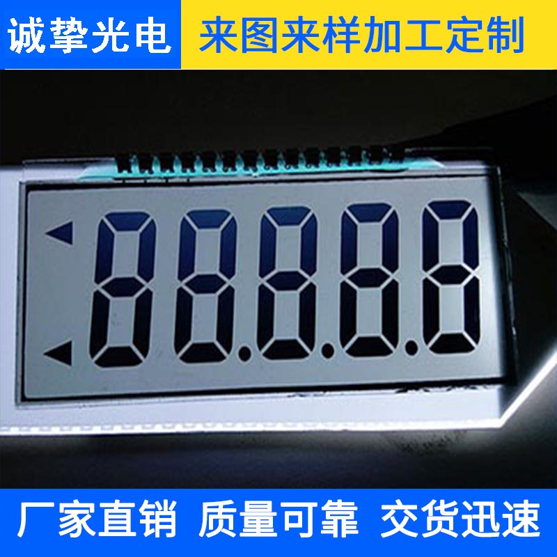 计步器TN1